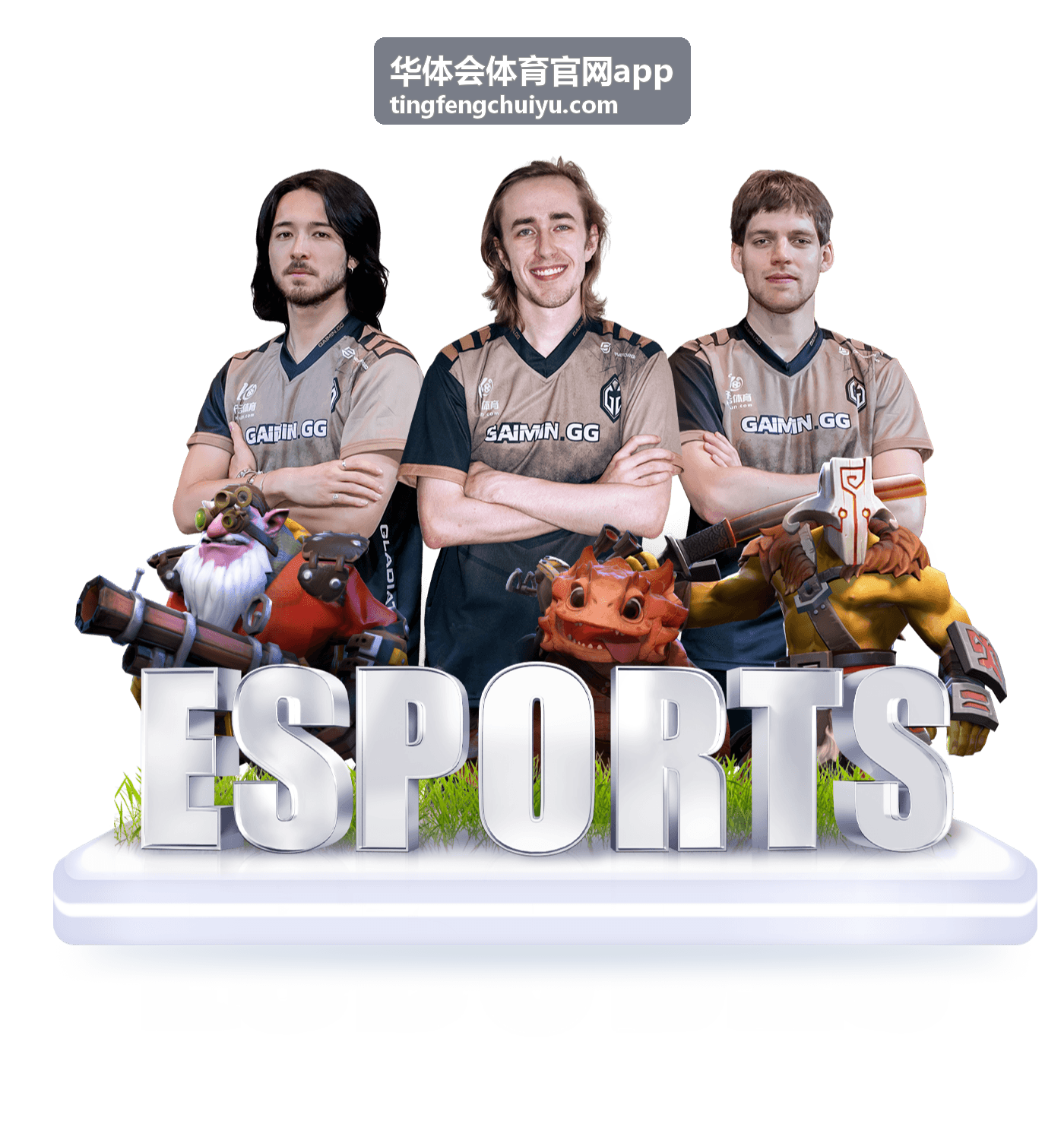 华体会体育官网app球队近期数据走势对照视图